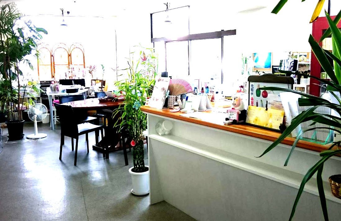 Home Featured Project