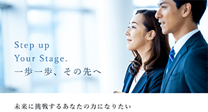 株式会社WEEVA公式サイト